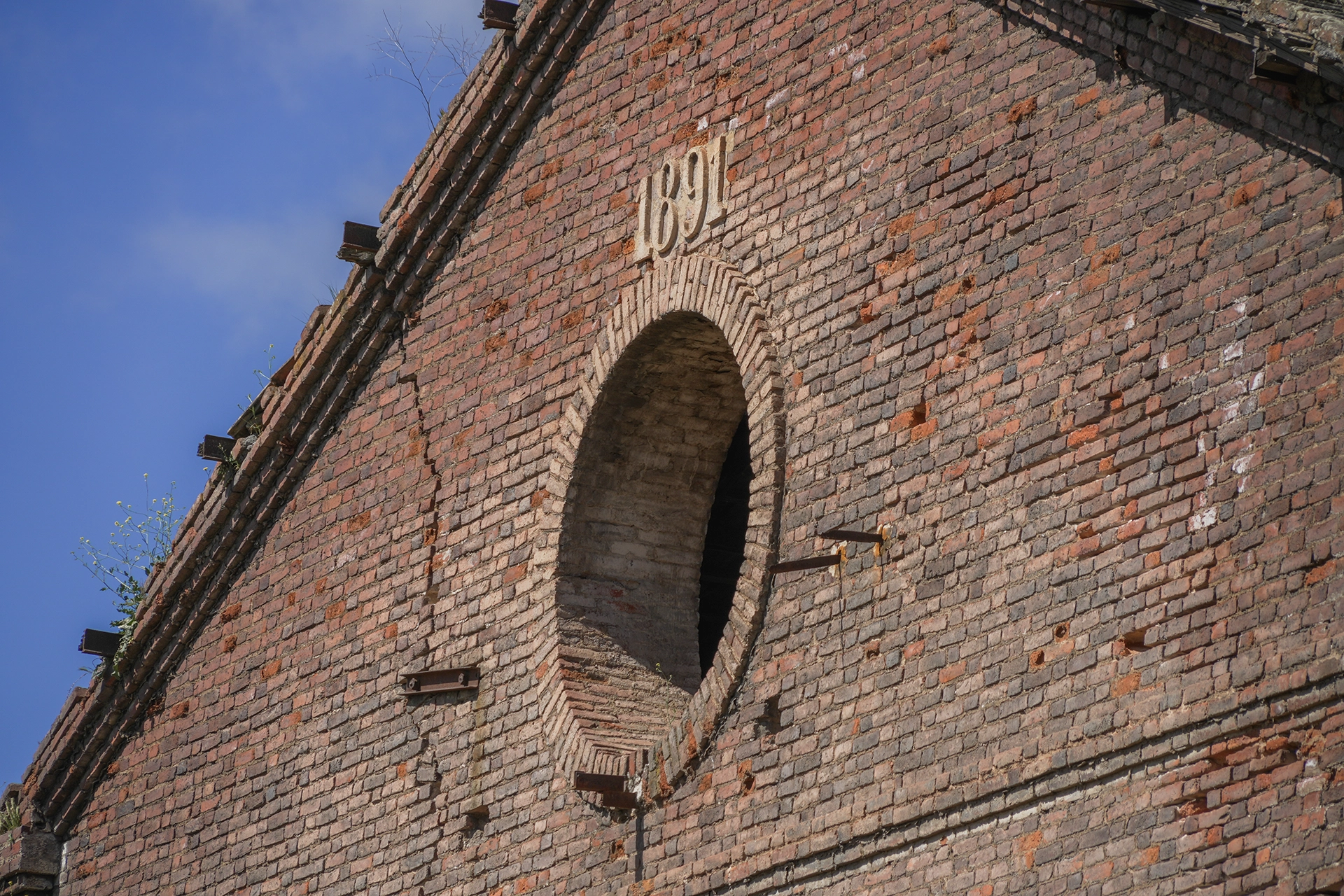 Estructuras industriales del Cerco de Peñarroya-Pueblonuevo